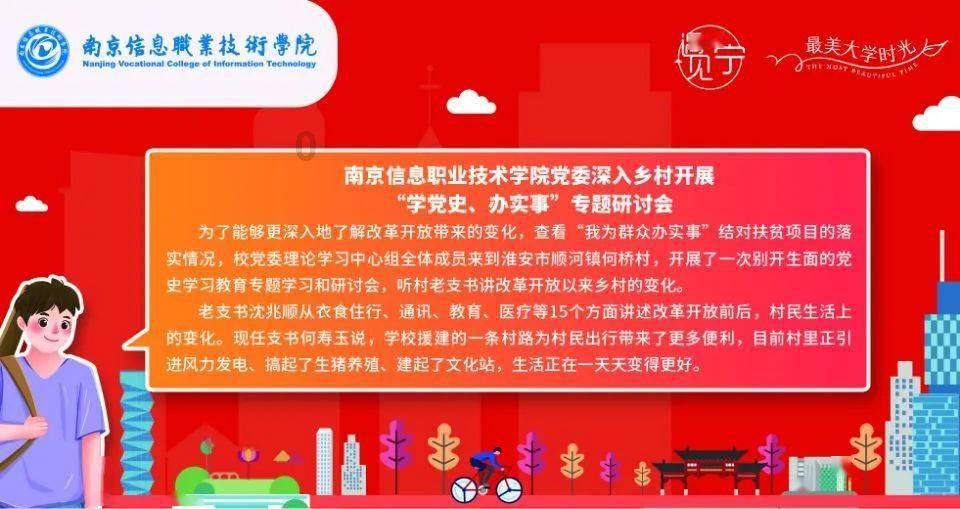 创作猫