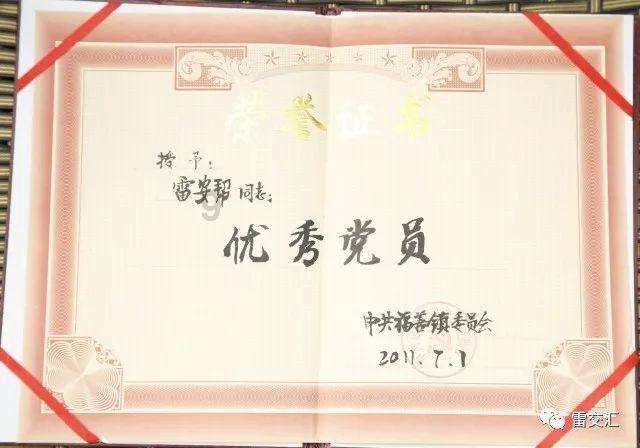 分手后怎样做才可以忘记前任？